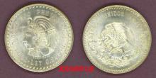 1947 or 1948 Five Peso "Cuauhtemoc"
