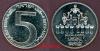1973 5 Lirot collectable Israel silver coins