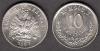 1887 MoM 10 Centavos Mexican collectable coins