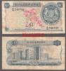 1967-72 1 Dollar Collectable Singapore paper money