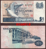 1976 ND 1 Dollar Singapore paper money