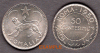 1950 50 Centesimi Somalia silver coins