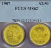 1907 $2.50 US Quarter Eagle Gold coin PCGS MS 62