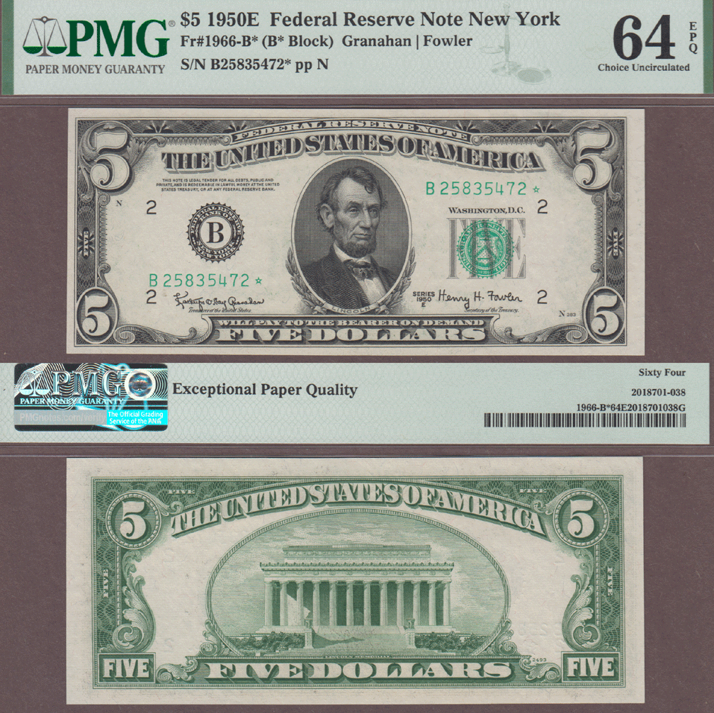 1950 E $5 FR-1966-B* *STAR* US small size federal reserve note PMG Choice Uncirculated 64 EPQ