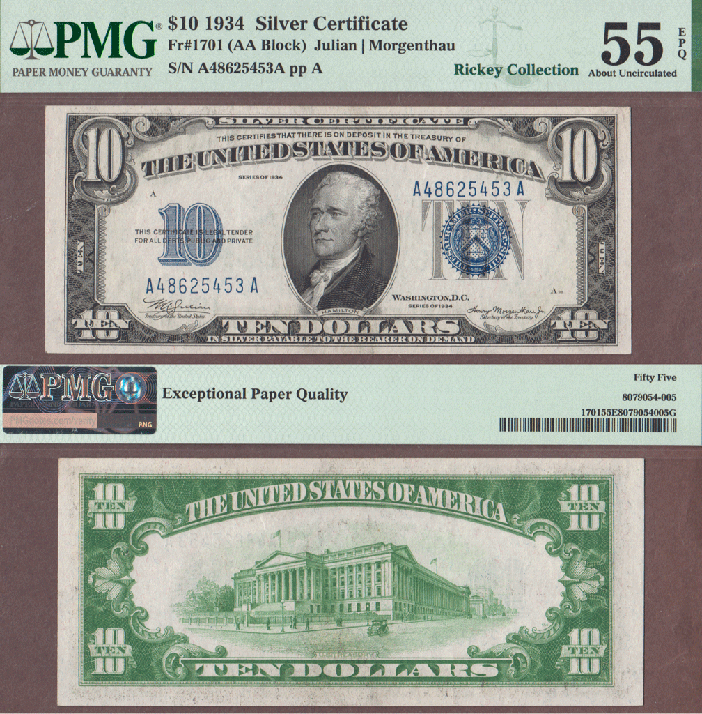 1934 $10 FR-1701 US small size silver certificate blue seal PMG 55 EPQ