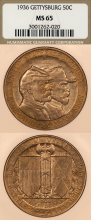 Classic US Commemoratve Siver Half Dollar 1936 Battle of Gettysburg NGC MS 65