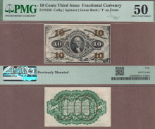 FR-1256 10 Cents Third Issue PMG About Uncirculated 50