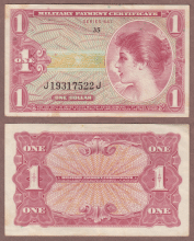 Series 641 1 Dollar MPC