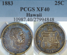 1883 25c coins of HAWAII PCGS 40