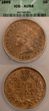 1865 1c "Fancy 5" ICG AU 58