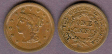 1854 1c US large cent