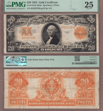 US Large Size Gold Certificate 1922 $20 FR-1187m "MULE" PMG VF 25