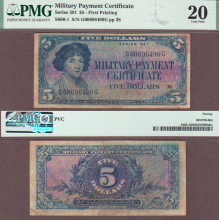 Series 591 5.00 Dollar Military payment certificate PMG VF20
