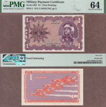 Series 681 1 Dollar PMG Choice Uncirculated 64