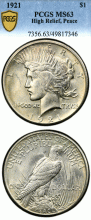 1921 Peace $ PCGS MS 63