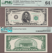 1950-E $5 FR-1966-B* *STAR* PMG CU 64EPQ