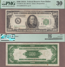 1934-A $500 FR-2202-K PMG VF 30