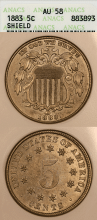 1883 5c "Shield" ANACS AU 58