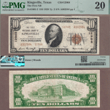 1929 $10.00 Type 2 FR-1801-2 Kingsville Texas Charter 12968 PMG VF 20