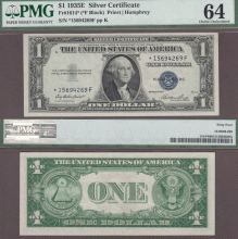 1935-E $1 FR-1614* *STAR* US silver certificate blue seal