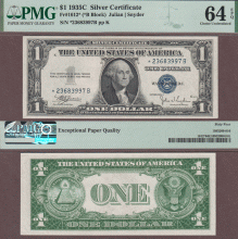 1935-C $1 FR-1612* "STAR" US small size silver certificate blue seal