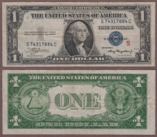 1935-A $1 FR-1610 "S" Experimental Note