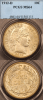 1912-D PCGS MS-64