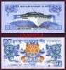 2006 1 Ngultum collectable paper money Bhutan