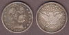 1897 25c US Barber silver quarter