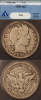 1898 25c ANACS Good 6