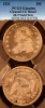 1821 10c Small Date US large size silver dime PCGS Very Good