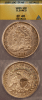 1835 10c US Capped Bust silver dime ANACS EF 40