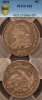 1831 10c US Capped Bust silver dime PCGS Fine 15