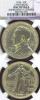 1936 Lynchburg Virginia commemorative silver half dollar