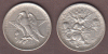 1934 Texas US commemorative silver half dollar