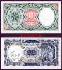 1961 10 Piastres Collectable paper money Egypt