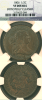1806 Half Cent NGC VF