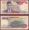 1992 10,000 Rupiah Collectable paper money fron Indonesia
