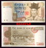 1983 5000 Won Collectable paper money from Korea