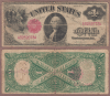 1917 $1.00 FR-36 Large legal tender note 