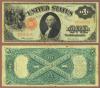 1917 $1.00 FR-36 US large size legal tender note red seal