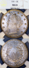 1911 5c NGC MS-65