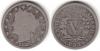 1885 5c US Liberty nickel Key date V nickel