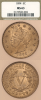 1894 5c NGC MS-63 
