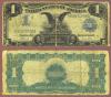 1899 $1.00 FR-235 US large size silver certificate blue seal