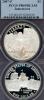 2007-P Jamestown $ PCGS PF-69 DCAM US modern silver commemerative coins