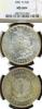 1891-O $ US Morgan silver dollar