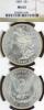 1887 $ US Morgan silver dollar NGC MS-65