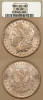 1893-CC $ PCGS Mint State 60