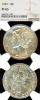 1939 10c PROOF US Mercury silver dime NGC PR 65